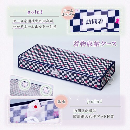 �����ۊǃP�[�X �s�������� �ۊǑ�5���t��_6