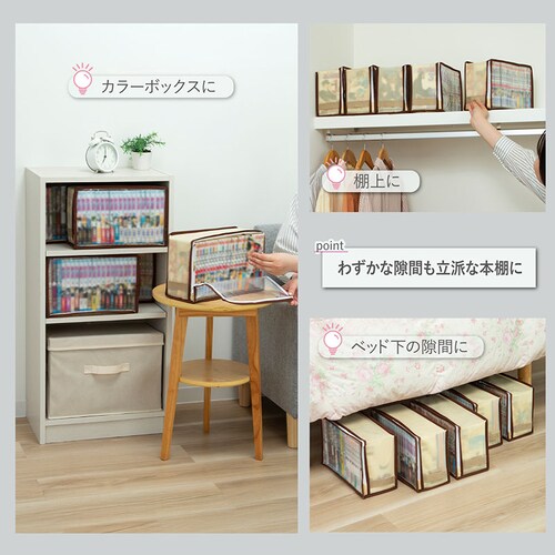 �V���ŃT�C�Y�R�~�b�N�{���[�P�[�X5���g_4