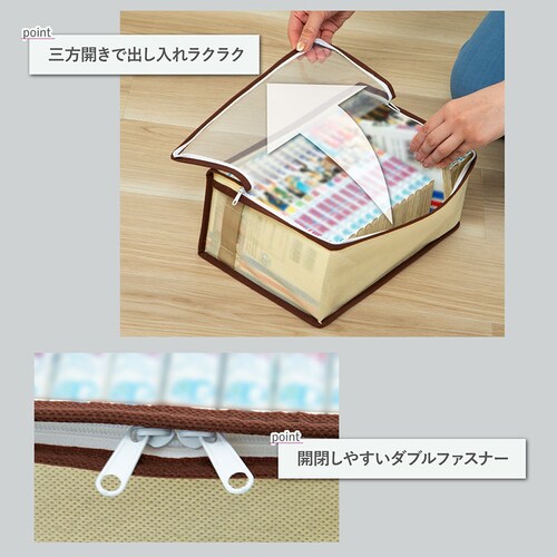 �V���ŃT�C�Y�R�~�b�N�{���[�P�[�X5���g_5