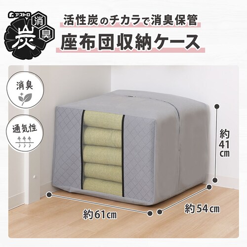 �����Y���ԂƂ�ۑ���_2