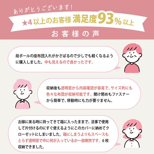 �����Y���ԂƂ�ۑ���_3