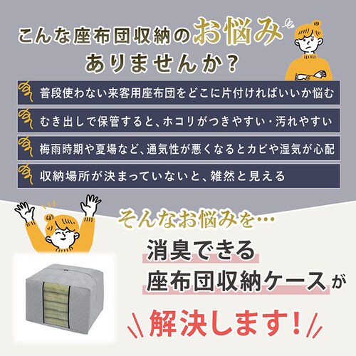 �����Y���ԂƂ�ۑ���_4