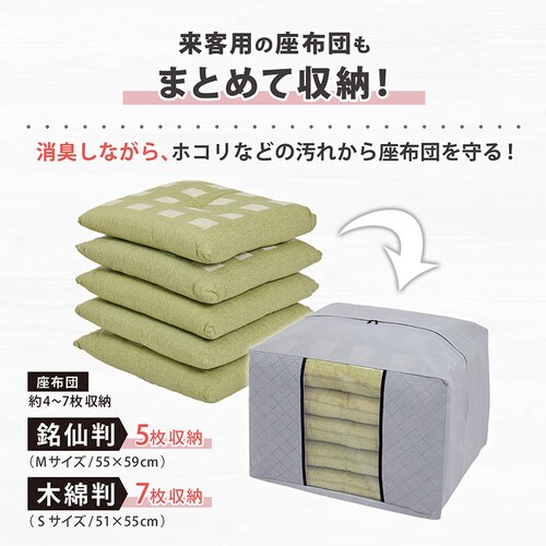 �����Y���ԂƂ�ۑ���_5