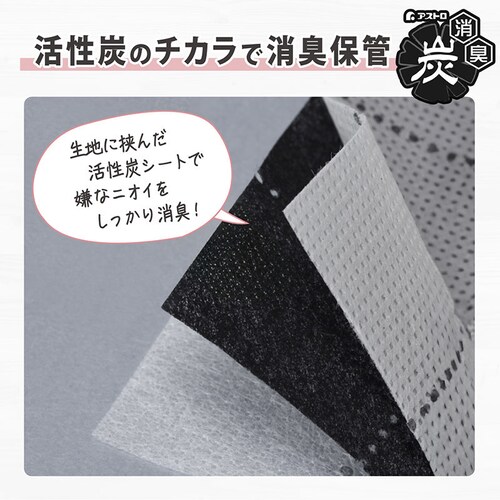 �����Y���ԂƂ�ۑ���_7