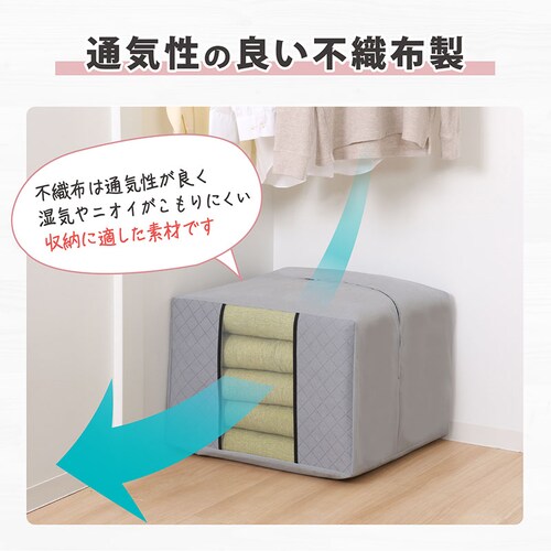 �����Y���ԂƂ�ۑ���_8