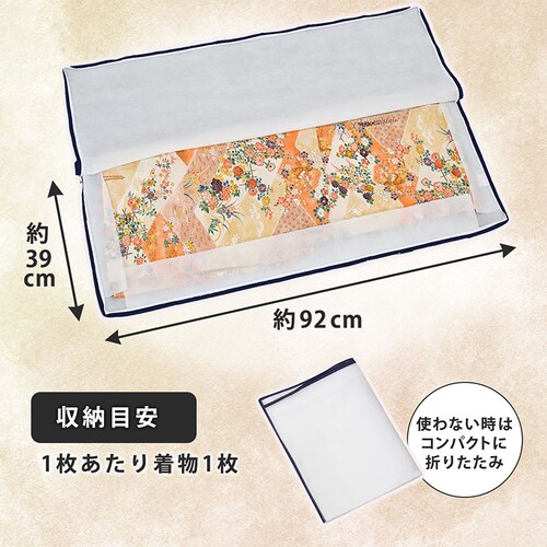 3���J���t�@�X�i�[�����ۊǑ܁@15���g_6