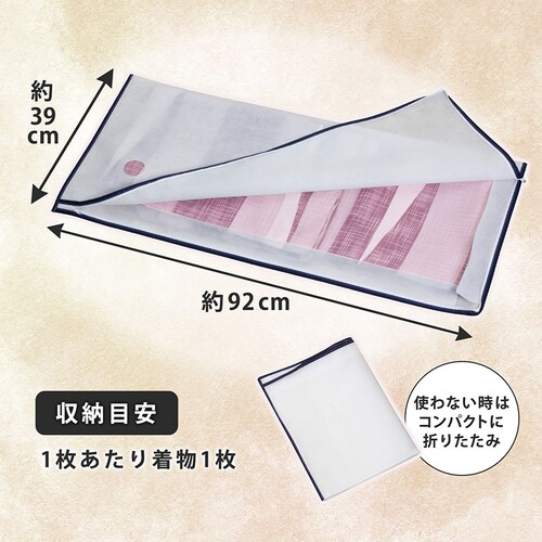 ����Ђ炫�t�@�X�i�[�����ۊǑ� 10���g_6