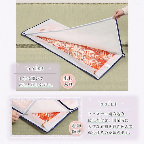 着物保管袋 5枚組_5