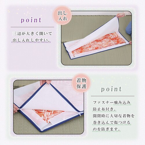 �O���Ђ炫�t�@�X�i�[�����ۊǑ܁@10���g_5