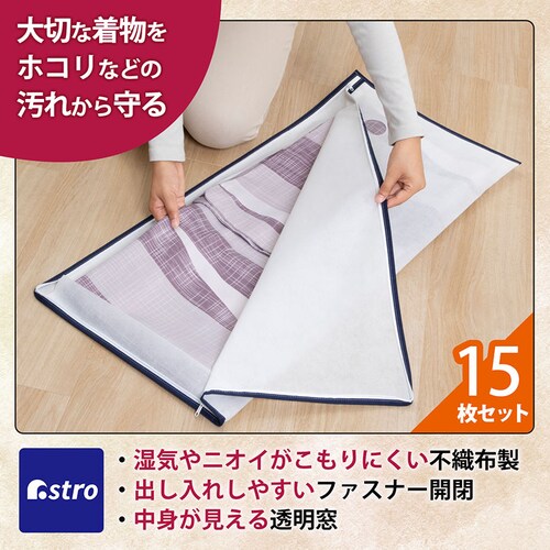 2���J���t�@�X�i�[ �����ۊǑ�  15���g_1