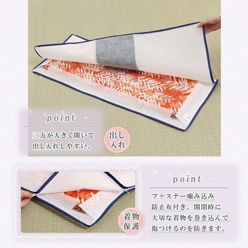 炭入着物保管袋 4枚組_6