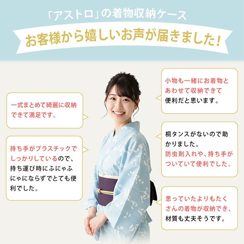 �����ۊǃP�[�X�@�V���v���O���C_1