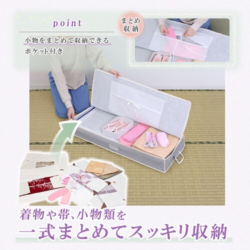 �����ۊǃP�[�X�@�V���v���O���C_4