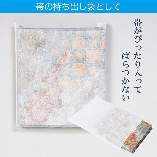 �a������ ���[�� 20���g_4