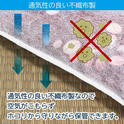 �a������ ���[�� 20���g_6