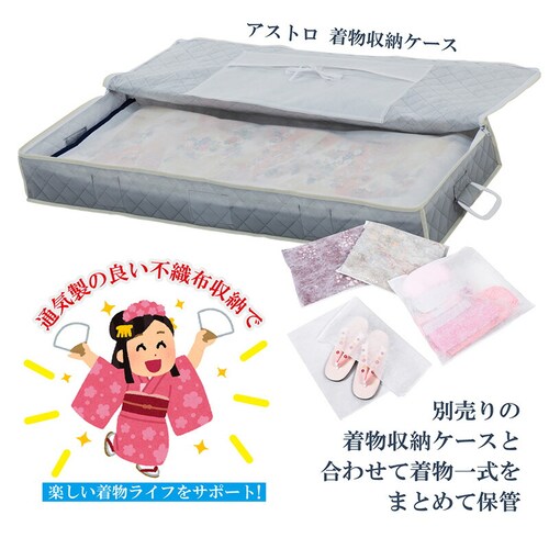 �a������ ���[�� 20���g_7