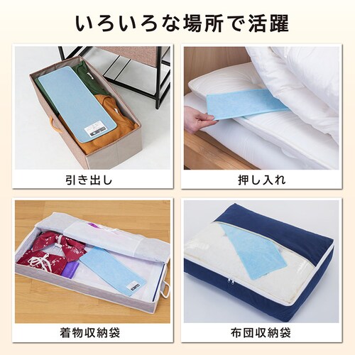 �h���C���h���C �z���h�_�j�V�[�g 4���g_4