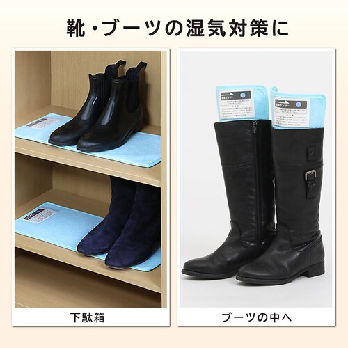 �h���C���h���C �z���h�_�j�V�[�g 4���g_5