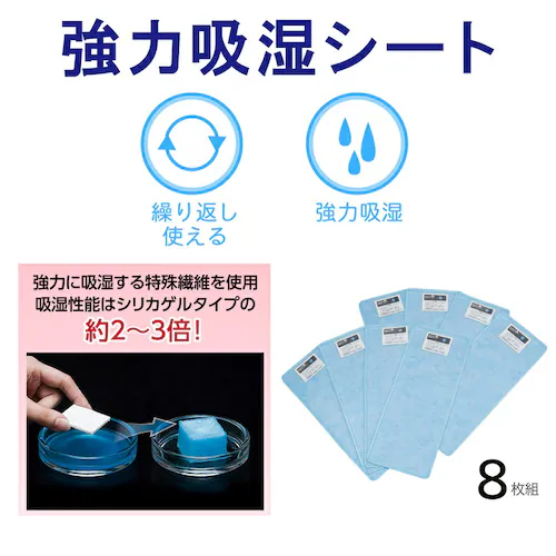 �h���C���h���C �z���h�_�j�V�[�g 8���g_1