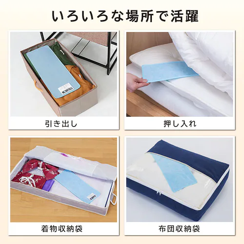 �h���C���h���C �z���h�_�j�V�[�g 8���g_4