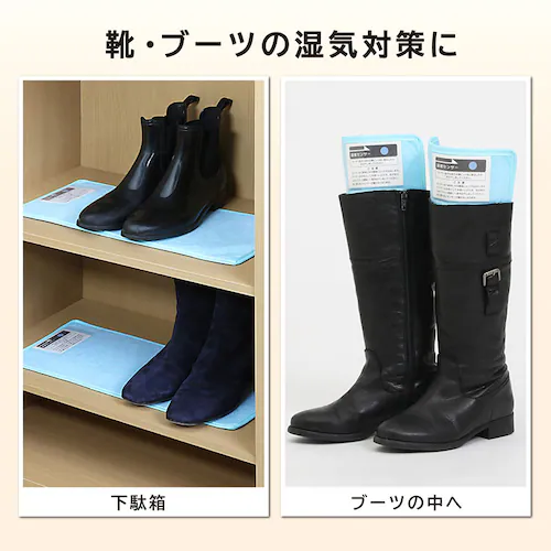 �h���C���h���C �z���h�_�j�V�[�g 8���g_5