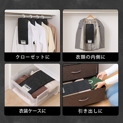 ���L�Y���h���C���h���C�z���h�_�j�݂艺�������V�[�g 4���g_5