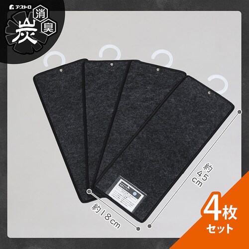 ���L�Y���h���C���h���C�z���h�_�j�݂艺�������V�[�g 4���g_6