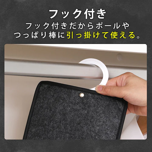 消臭炭入 ドライ&ドライ 吸湿防ダニ 吊り下げ 除湿シート 8枚組_4