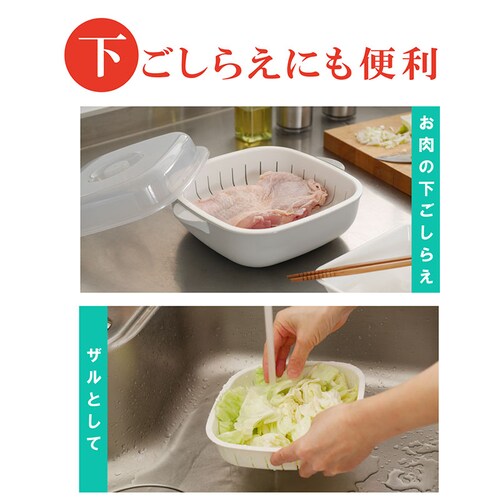 レンジでパパっと 2wayスチームポット レシピ付 SPT_5