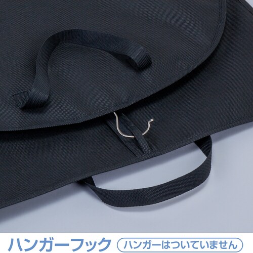 �X�[�c�o�b�O �u���b�N 3���g �V���[�Y�P�[�X�t_3