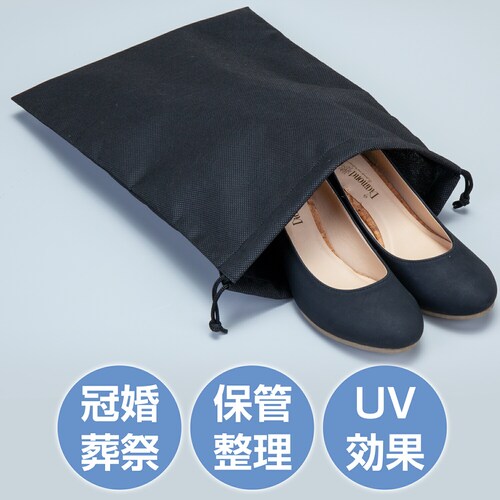 �X�[�c�o�b�O �u���b�N 3���g �V���[�Y�P�[�X�t_5