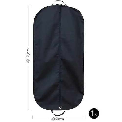 マチ付スーツバッグ ブラック_6