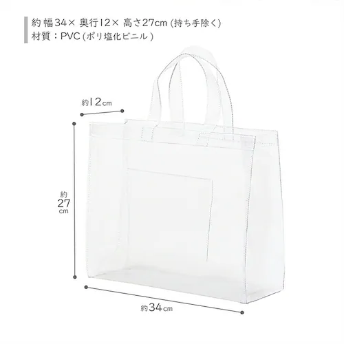 �N���A�g�[�g�o�b�O_2