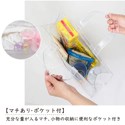 �N���A�g�[�g�o�b�O_3