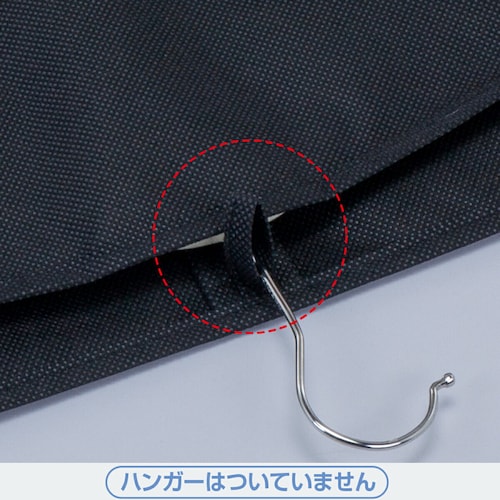 �X�[�c�P�[�X �u���b�N���� 3���g_2