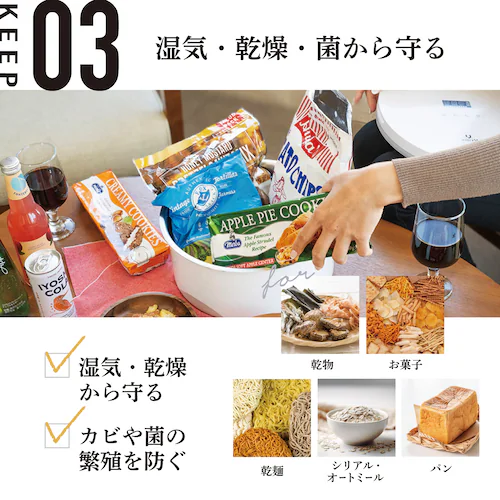 真空保存容器 TAMOKAN 5L_8