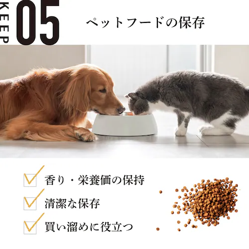 真空保存容器 TAMOKAN 5L_10