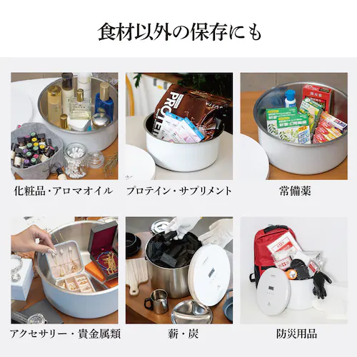 真空保存容器 TAMOKAN 5L_12