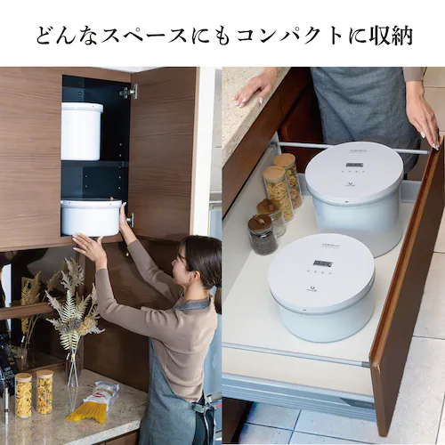 真空保存容器 TAMOKAN 5L_14