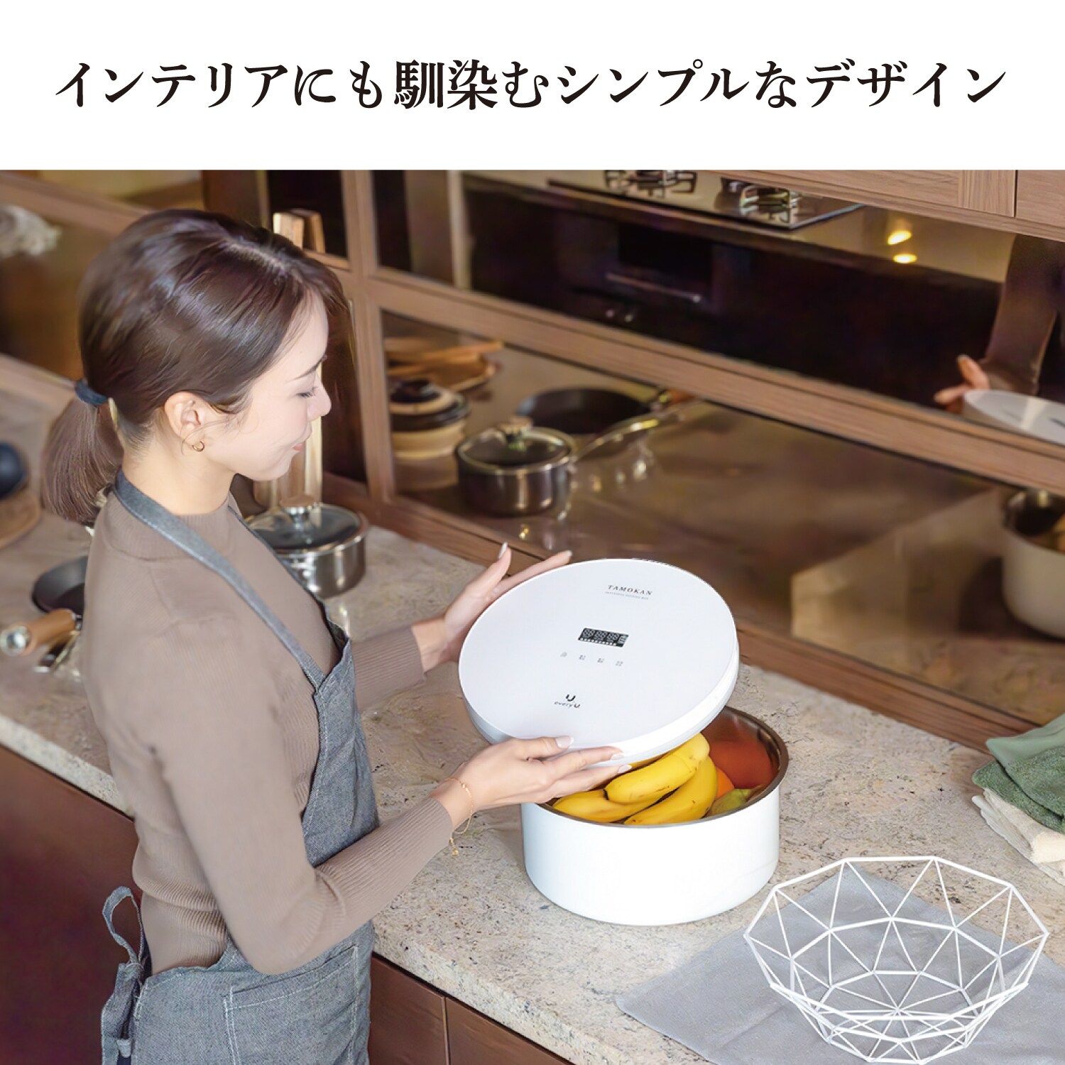 真空保存容器 TAMOKAN 5L SE1044592 │アイリスオーヤマ公式通販