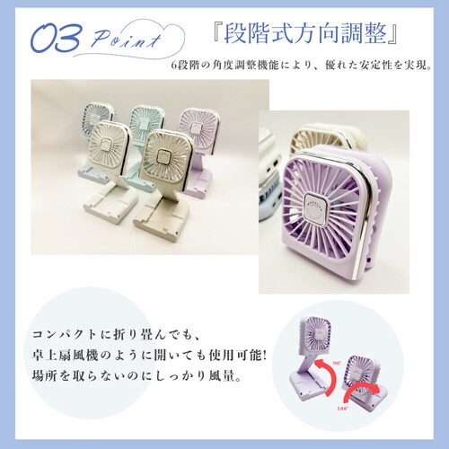 �y�z���C�g�~���N�e�B�[�z�n���f�B�t�@�� 5way �񂩂� �n���f�B��@ �n���f�B�[�t�@�� ��@ ����@ ��� ��p �N�[�� �u�� �⊴�O�b�Y �⊴ �O�b�Y ��|�� �� ���킢�� ������� �[�d_4