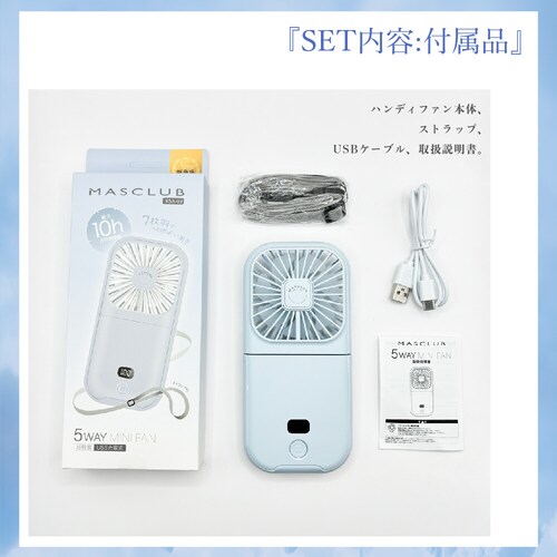 �y�z���C�g�~���N�e�B�[�z�n���f�B�t�@�� 5way �񂩂� �n���f�B��@ �n���f�B�[�t�@�� ��@ ����@ ��� ��p �N�[�� �u�� �⊴�O�b�Y �⊴ �O�b�Y ��|�� �� ���킢�� ������� �[�d_9