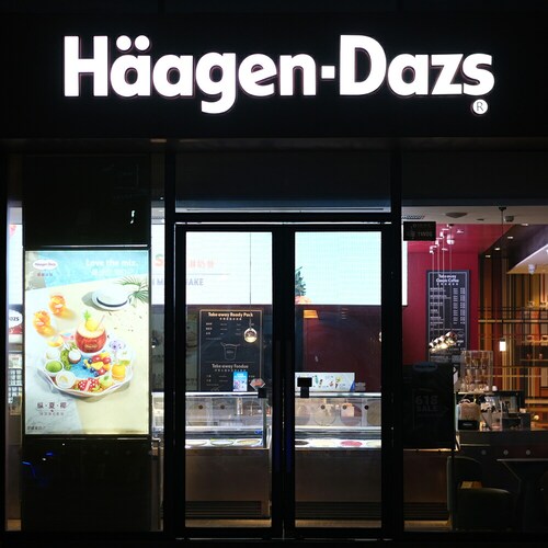 �n�[�Q���_�b�c �A�C�X�M�t�g 12�� (�Ⓚ) AH-LCA �M�t�g ���蕨 ���� ���j ���j �J�b�v�A�C�X ������_6