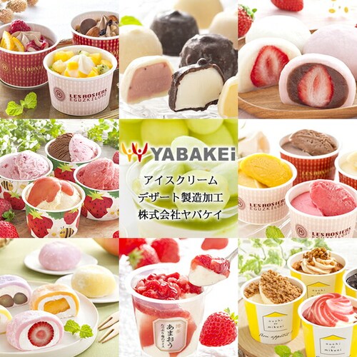 �y�\��z����g�g�L�ďC �R�`���Y �ʎ��̃A�C�X 7�� (�����~4�E�}�X�J�b�g�~3��/�Ⓚ) �M�t�g ������_7