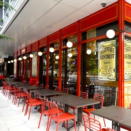 ������� �� ���W�F �G�M���X�L���[�� ����A�C�X�o���G�e�B 13�� (�Ⓚ) AH-RG13 �M�t�g���蕨 ������_5