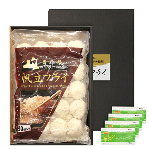 【一時休売】青森旬鮮 帆立フライ 20個 (冷凍) KF-AH ギフト 贈り物 贈答 お祝 内祝 お礼 ホタテ 海鮮 惣菜 お取り寄せ_1