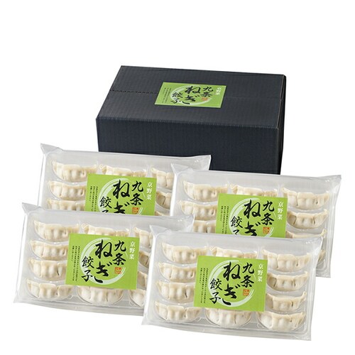【一時休売】青森旬鮮 帆立フライ 20個 (冷凍) KF-AH ギフト 贈り物 贈答 お祝 内祝 お礼 ホタテ 海鮮 惣菜 お取り寄せ_10