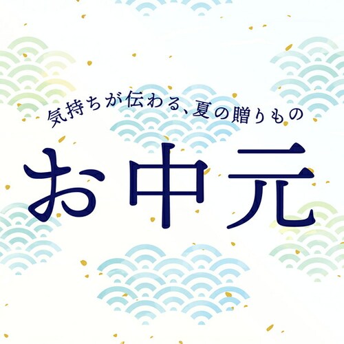 プチフィナンシェ&プチマドレーヌ 詰め合わせ 90個 (常温) YJ-VFM ギフト 贈り物 お礼 内祝 お取り寄せ_7