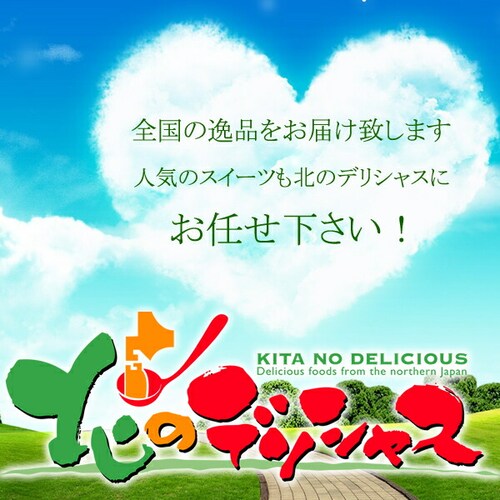 プチフィナンシェ&プチマドレーヌ 詰め合わせ 90個 (常温) YJ-VFM ギフト 贈り物 お礼 内祝 お取り寄せ_9