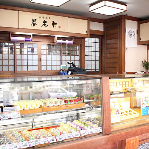 京都 養老軒 彩りフルーツ大福 8個 (冷凍) YF-CFD ギフト 贈り物 贈答 お祝 お礼 内祝 和菓子 お取り寄せ_3